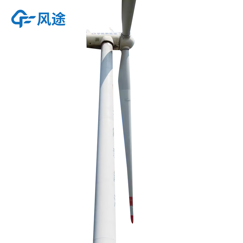 風(fēng)電葉片積冰傳感器